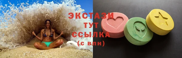 mdpv Вязники